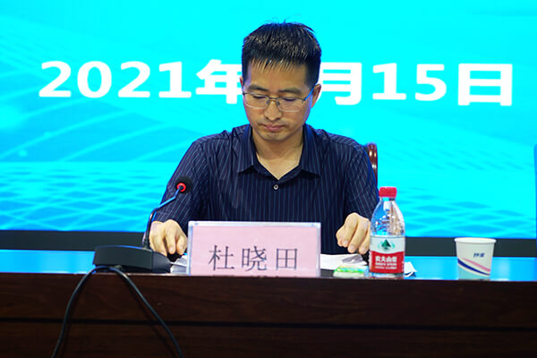 市委常委、副市長、市委教育工作領(lǐng)導(dǎo)小組副組長杜曉田主持