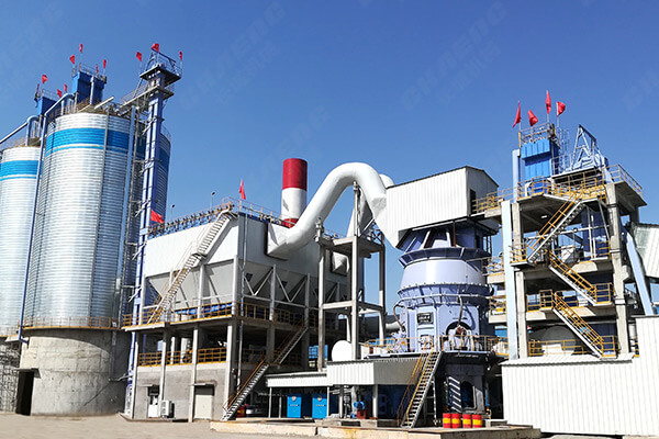 新鄉(xiāng)長城機械礦渣立磨
